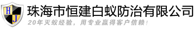 沙盤模型公司